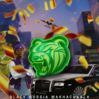 Telegram group profile photo for Makhachkala-chat
