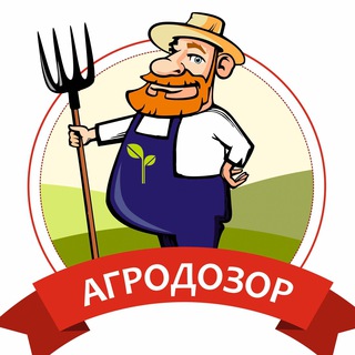 Telegram profile photo for Агродозор