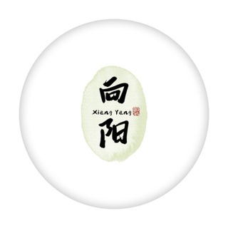 Telegram profile photo for 深圳MMK-向阳 更新频道