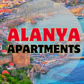Telegram profile photo for АЛАНИЯ АРЕНДА | ТУРЦИЯ