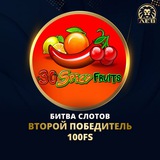 Telegram profile photo for Официальные игровые автоматы онлайн на деньги с выводом: лицензионные слоты