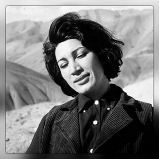 Telegram profile photo for فروغ فرخزاد