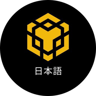 Telegram profile photo for BNB Chain Japan π―π΅