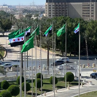 Telegram group profile photo for محادثة أخبار سوريا الحرة