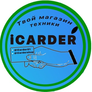 Telegram profile photo for iCarder Official