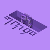 Telegram profile photo for የኔ ግጥም