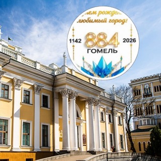 Telegram profile photo for Центральный - в сердце города