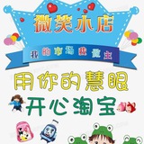 Telegram profile photo for 迪拜🌐二手闲鱼