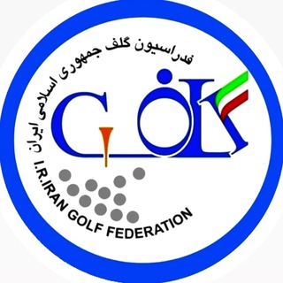 Telegram profile photo for اخبار گلف