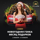 Telegram profile photo for топ провайдеров прогрессивных джекпотов