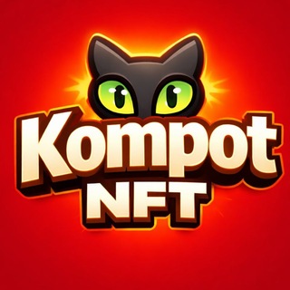 Telegram profile photo for Kompot_NFT | Stars