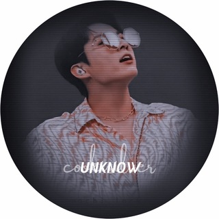 Telegram profile photo for 𝗨𝗻𝗸𝗻𝗼𝘄𝗻