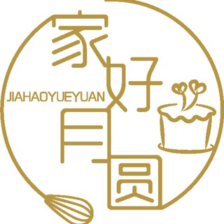 Telegram profile photo for 家好月圆