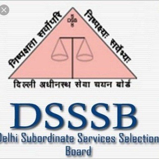 Telegram profile photo for TGT PGT DSSSB KVS Previous Year Question Paper Syllabus Notes Study Material