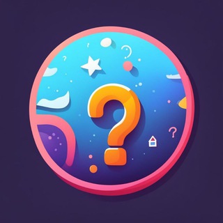 Telegram profile photo for Вопросы будут? 🤨