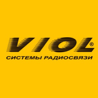 Telegram profile photo for Системы радиосвязи от VIOL Ltd.