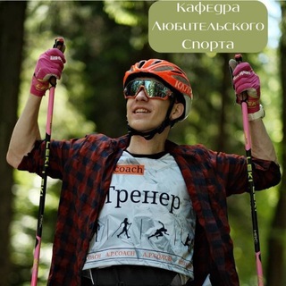 Telegram profile photo for ПАВЛЫЧЕВ | КЛС