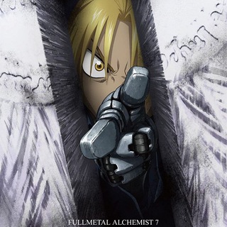 Telegram profile photo for Fullmetal Alchemist
