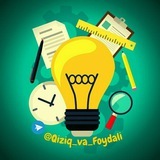 Telegram profile photo for Қизиқ ва Фойдали