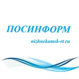 Telegram profile photo for ПОСИНФОРМ