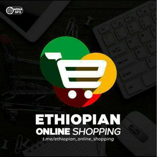 Telegram profile photo for Et samples order