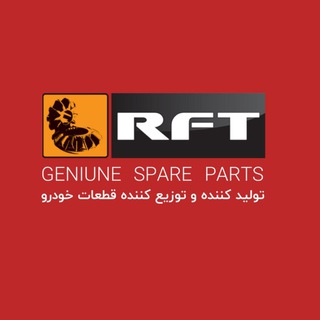 Telegram profile photo for RFT