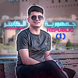 Telegram profile photo for تيم فيلق الغربية💠