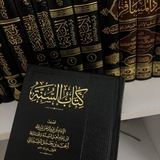 Telegram profile photo for ابو عبدالله الشيشاني