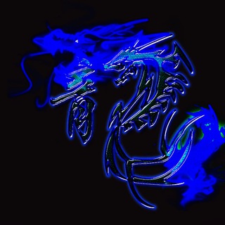 Telegram profile photo for 蓝图数据(贷款⚡️股票⚡️公积金)全行业提取