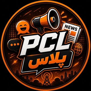 Telegram profile photo for ProClub PLUS +