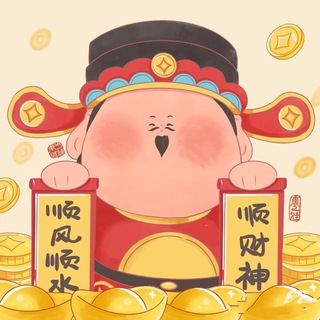 Telegram profile photo for 中文包简体丨安装中文包|汉语翻译|汉化转换