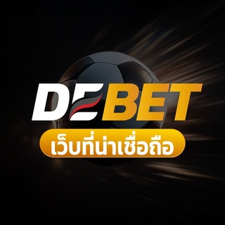 Telegram profile photo for DEBET เว็บที่น่าเชื่อถือ