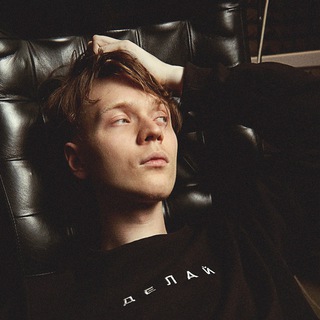 Telegram profile photo for ДиГо