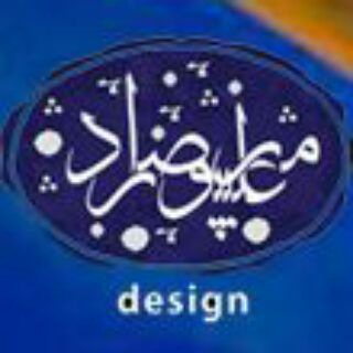 Telegram profile photo for طراحی اعلامیه هیات مذهبی