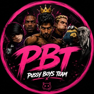 Telegram profile photo for Pu$$y Boys TEAM | Lineage 2