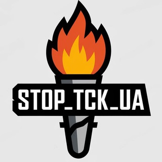 Telegram profile photo for 🇺🇦 Stop TCK Ukraine 🇺🇦