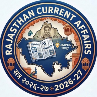 Telegram profile photo for 𝐑𝐏𝐒𝐂 𝐂𝐔𝐑𝐑𝐄𝐍𝐓 𝐀𝐅𝐅𝐀𝐈𝐑𝐒