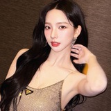 Telegram profile photo for Yoo Karina