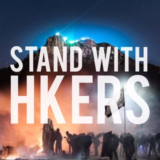 Telegram profile photo for 香港人反抗台🏴 #hkersresist