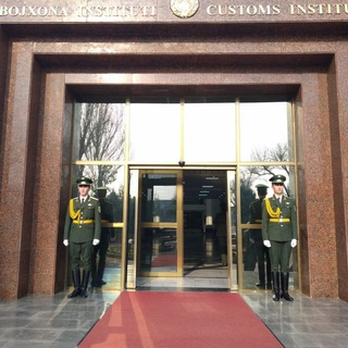 Telegram profile photo for 🇺🇿 BOJXONA QO'MITASI BOJXONA INSTITUTI . . 🇺🇿 Customs Institute . . .
