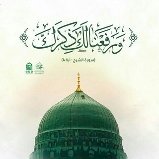 Telegram profile photo for حــروـف مـن الــقــلب