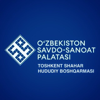 Telegram profile photo for Toshkent shahar Savdo-sanoat palatasi