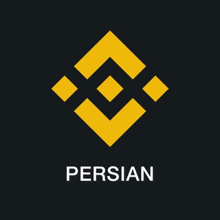 Telegram profile photo for Binance Persian