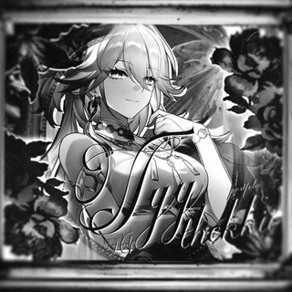 Telegram profile photo for ㅤ۟ ׅ໑ৎִ໋ . 𝗧𝗬𝗬𝗬.𝘵𝘩𝘦𝘬𝘪𝘪 PORT || баннера, аватарки на заказ.
