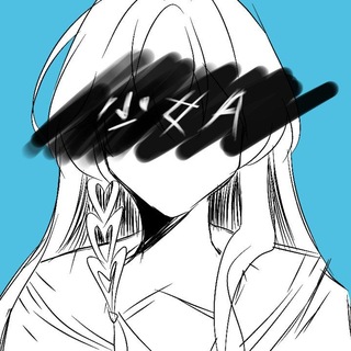 Telegram profile photo for pale§now. chired only