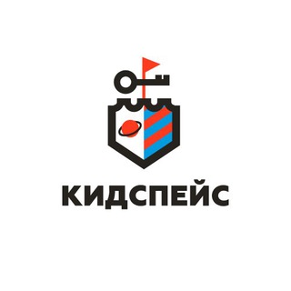 Telegram profile photo for КидСпейс - детский город профессий и не только…