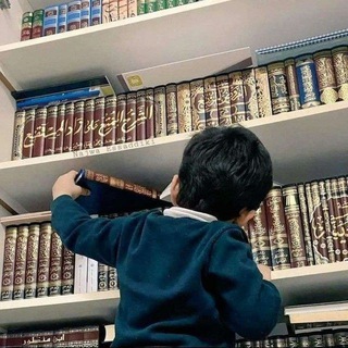 Telegram profile photo for مَأوى المؤمَنين .