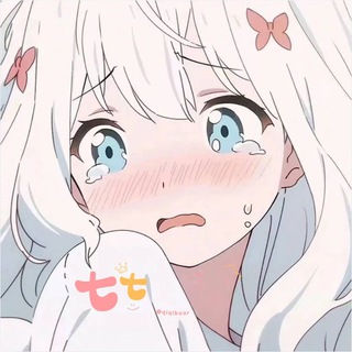 Telegram profile photo for 七七最棒啦
