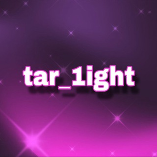 Telegram profile photo for tar_1ight