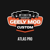 Telegram profile photo for DevBlog_AtlasPRO/х70 GMCustoms